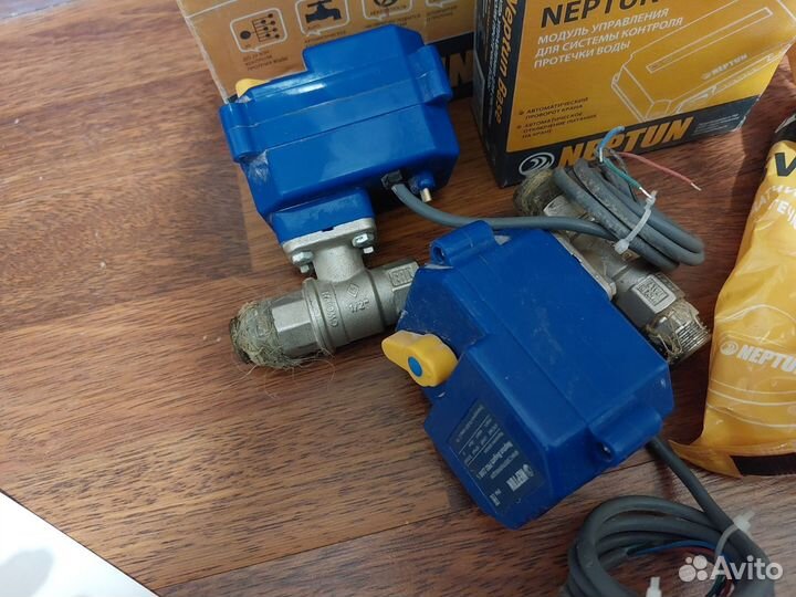 Система контроля протечки воды