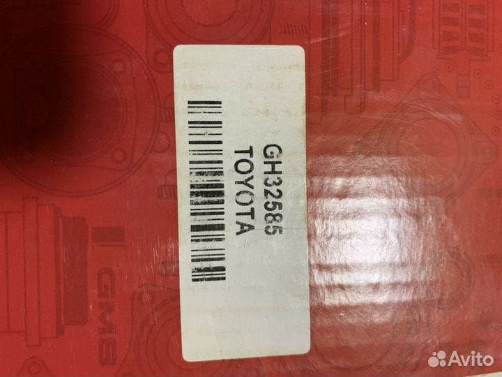 Ступица задняя toyota corolla 120
