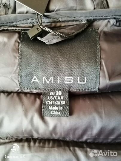 Куртка женская