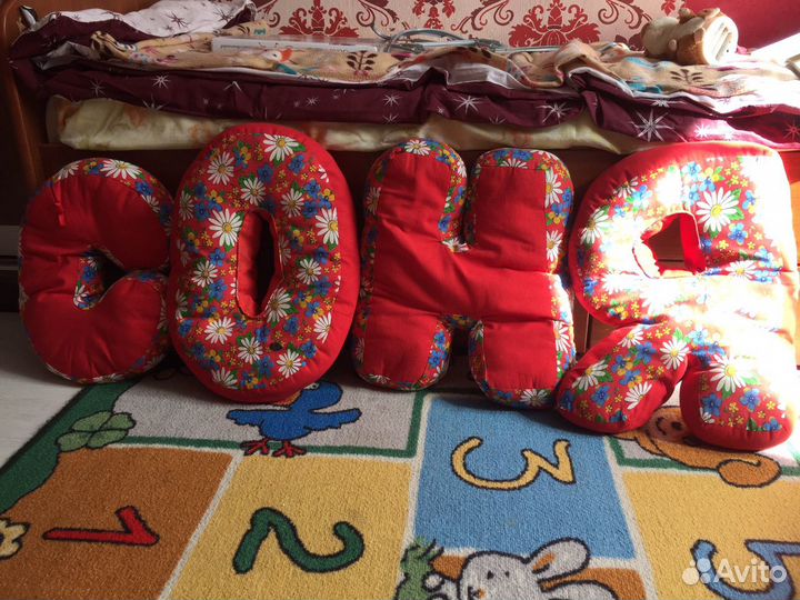 Подушки «Соня»