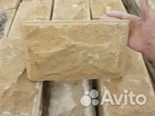 Фасадная плитка в Джанкое от производителя