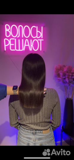 Кератин, ботокс, холодное восстановление