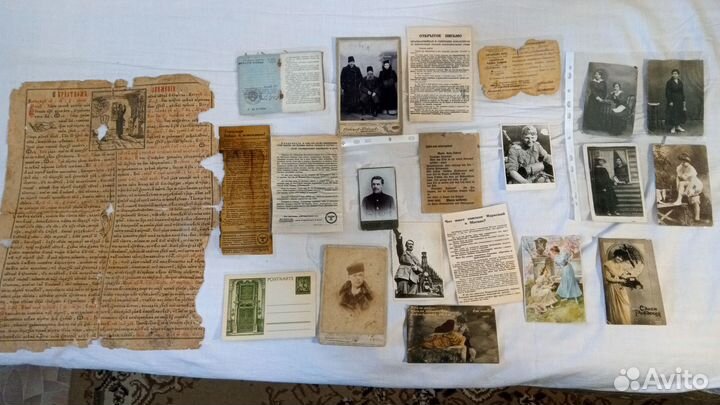 Лот царских и военных фото и документов. Цена за в
