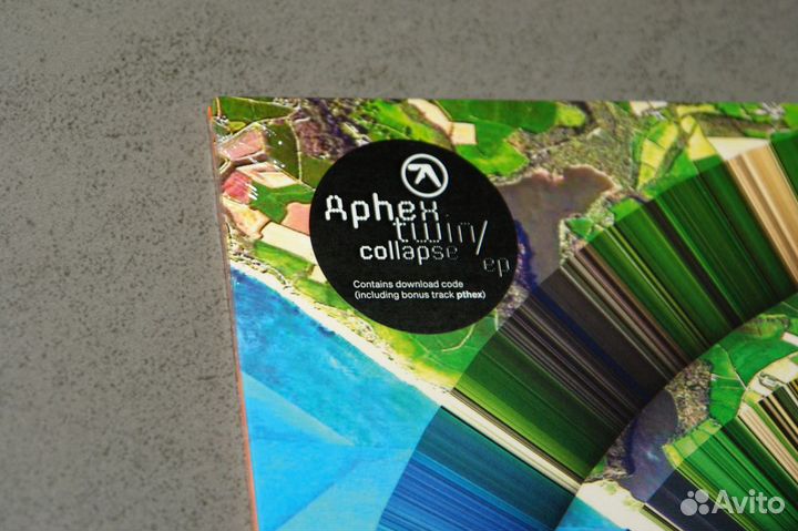 Aphex Twin - Collapse EP 2018 Vinyl 12