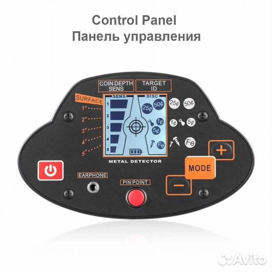 Металлоискатель Tianxun MD 5030