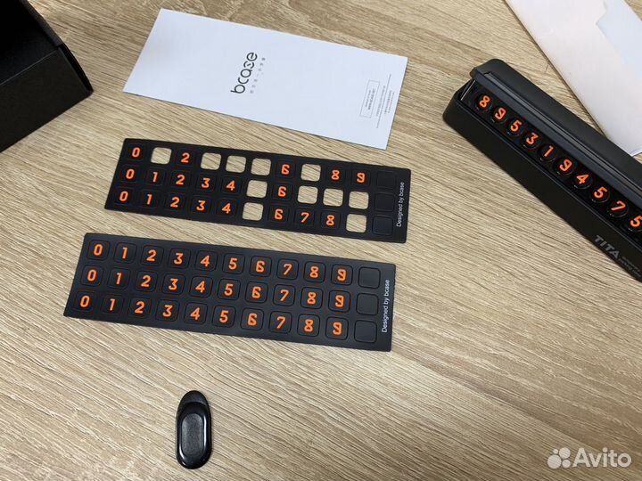 Автовизитка Xiaomi Tita