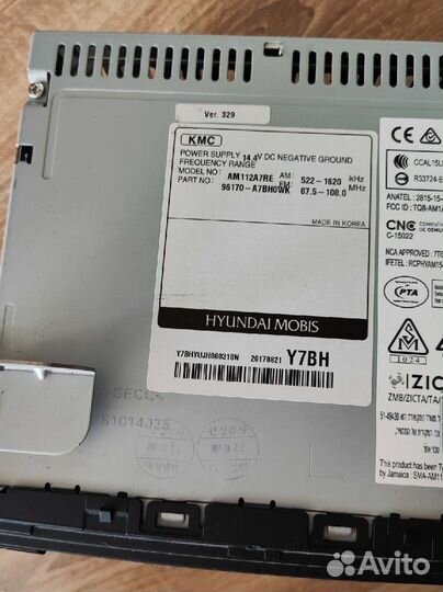 Магнитола KIA cerato 3