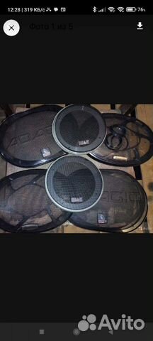 Решётки, грили, (закрытия для динамиков)