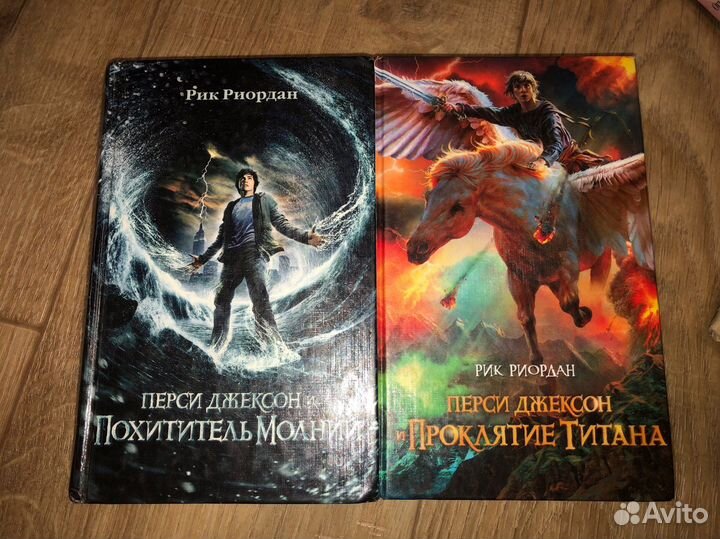 Книги разные