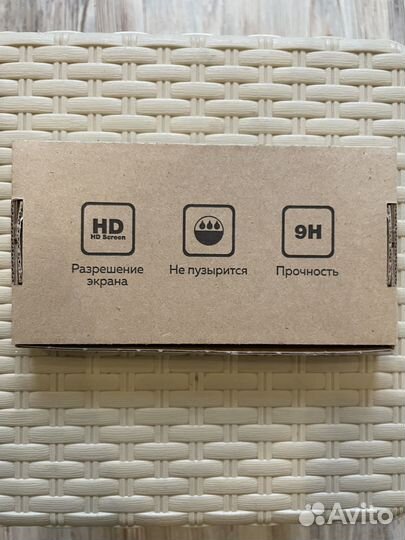 Защитное стекло на iPhone 5s