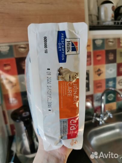 Сухой корм для кошек ветеринарная диета Hils c/d