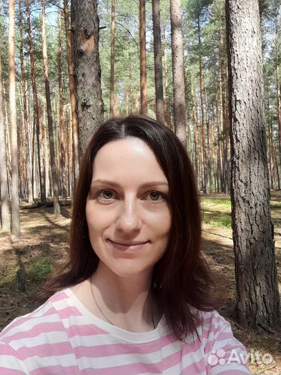 Делопроизводитель