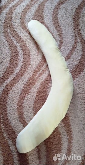 Подушка для беременных