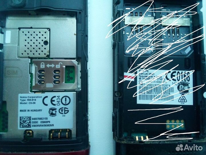 Nokia 105, RM-1172,5130C-2, 1208,1600