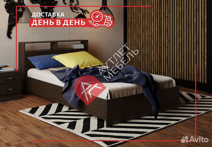 Кровать