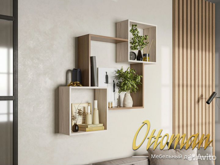 Полка навесная пл 2 1,05 м