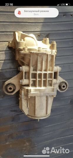 Редуктор задний Мицубиси outlander