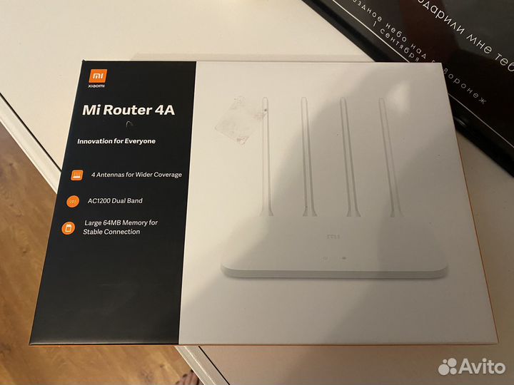Wi fi роутер новый