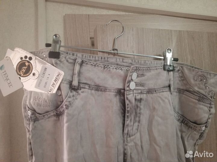 Платье женское 46