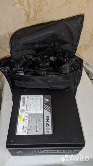 Corsair RM850X