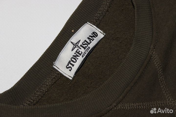 Свитшот Stone Island