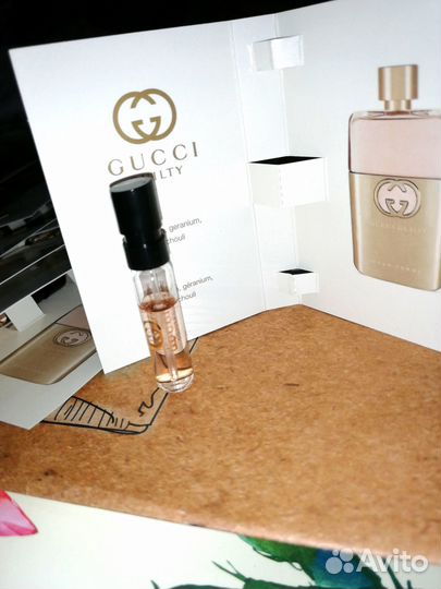 Gucci Guilty eau de parfum пробники 10 шт