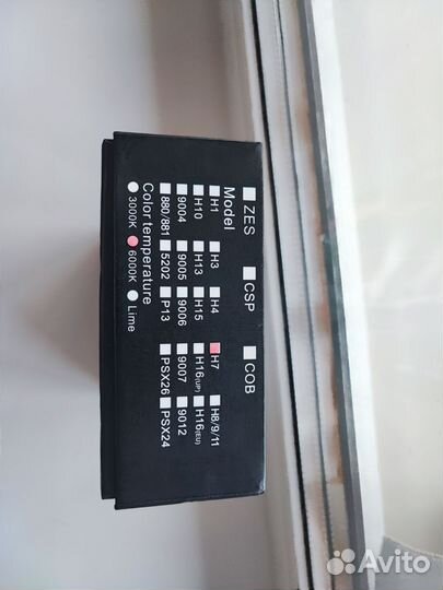 Sal-man led лампы H7 ближний свет