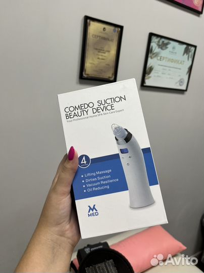 Вакуумный аппарат для чистка лица