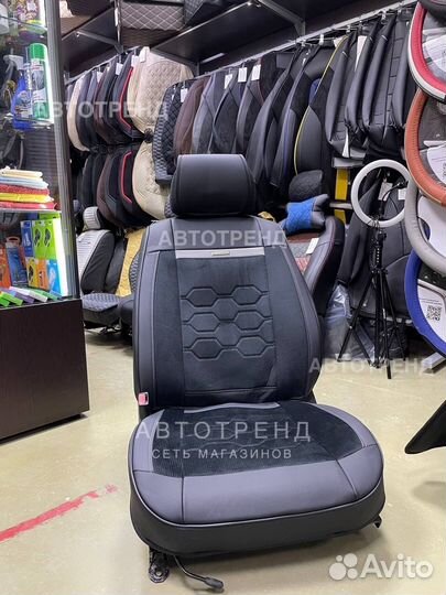 Чехлы на skoda