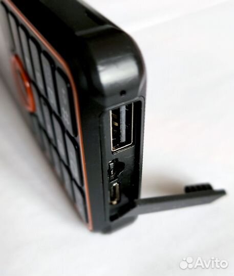 Philips Xenium E2301