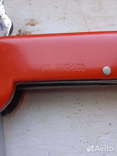 Нож боцманский