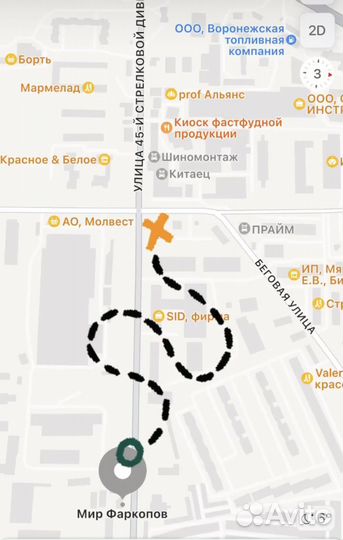 Фаркоп Лидер плюс О101-А на Opel Astra H