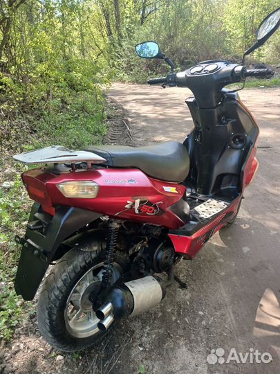 Скутер авм