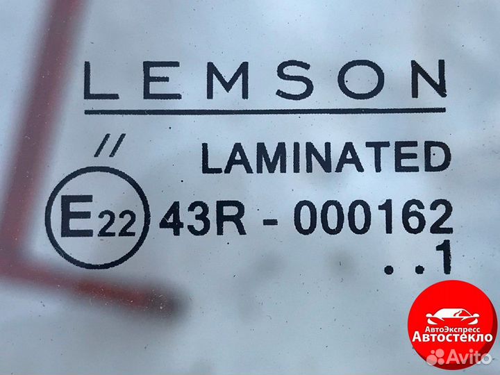 Лобовое стекло Nissan X Trail (T31)