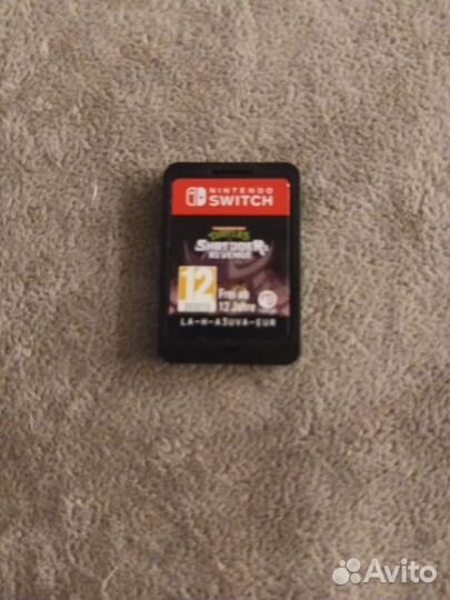 Ninja turtles shredder's revenge