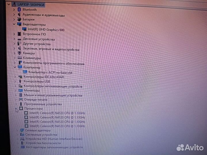 Нетбук acer TMB118-M-C6UT N16Q15