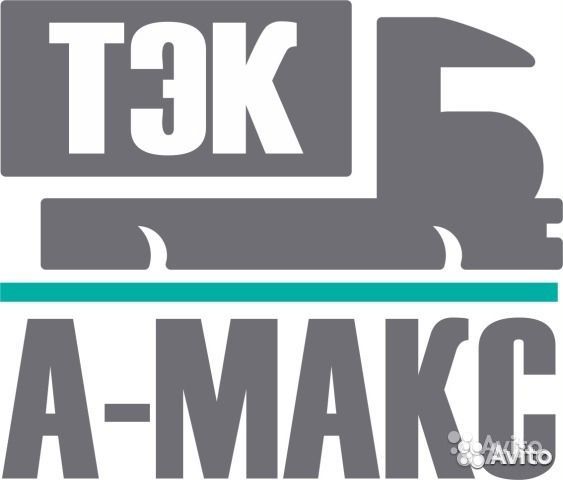 Водитель категории В или ве