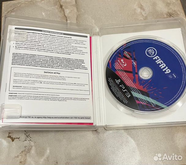 FIFA 19 ps3 диск