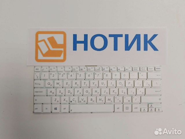 Клавиатура для ноутбука Asus F200CA, F200LA, F200M