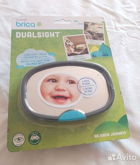 Зеркало для контроля за ребёнком в машине