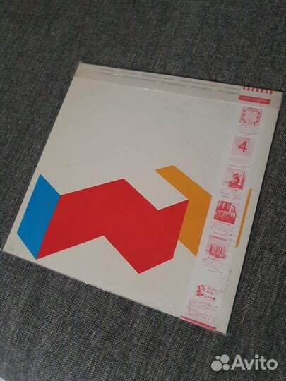 Foreigner Agent provocateur 1 lp Japan