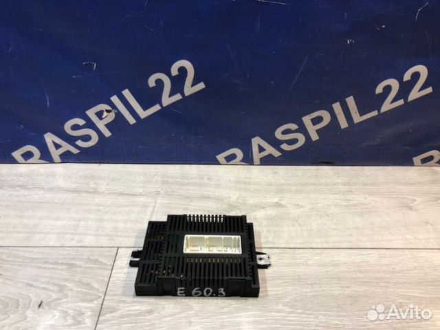 Блок управления светом Bmw 530I E60 N52B30 05/2006