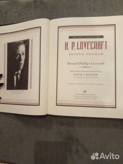 H.P. Lovecraft the new annotated