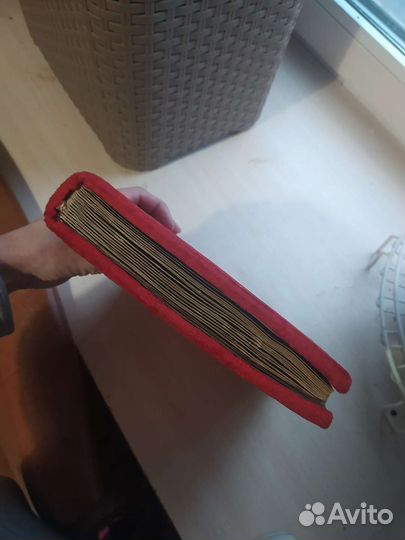 Альбом для фото Винтаж СССР бархатный