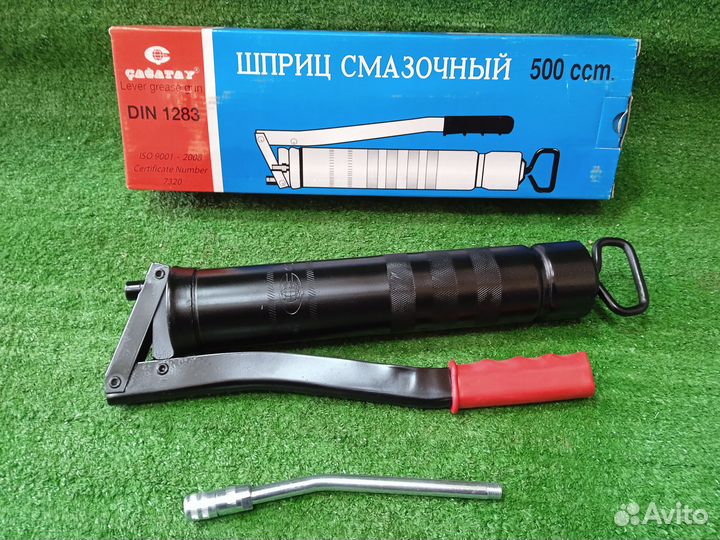 Шприц для смазки