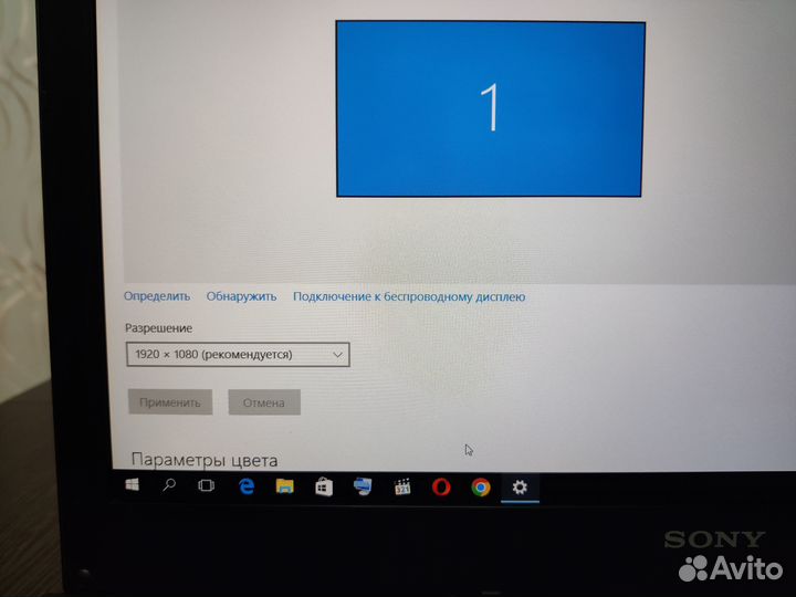 Asus N56VZ i7/12/SSD240+HDD1000Gb Full HD