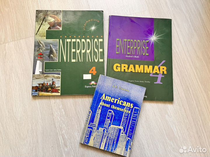 Enterprise 1 Coursebook,