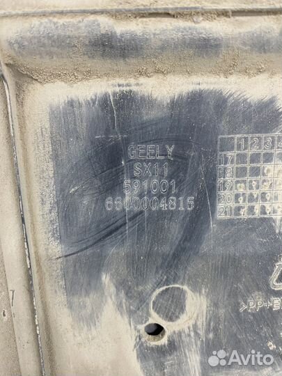 Пыльник двигателя передний Geely Coolray