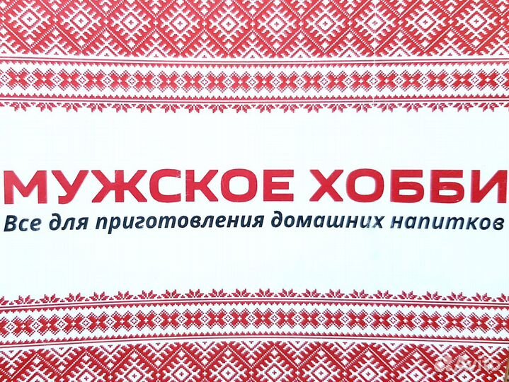 Уплотнитель для гидрозатвора на бутыль кулер 20л