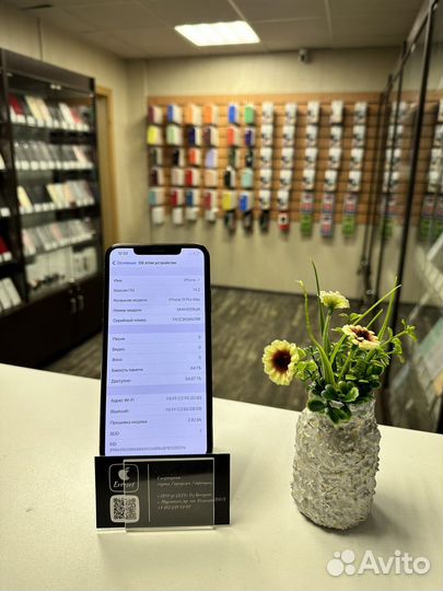 iPhone 11 pro max 64gb